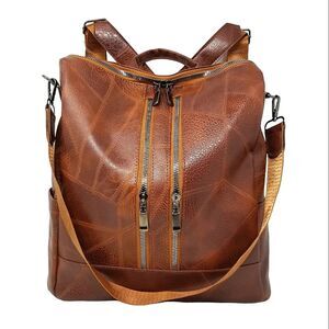 Brown Convertible Patchwork Backpack